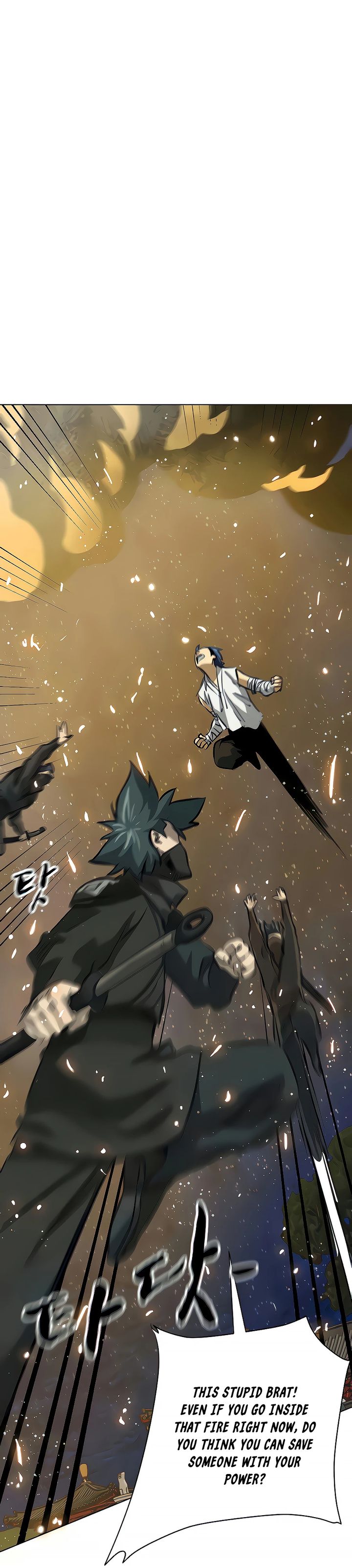 Infinite Level Up in Murim Chapter 122 - Page 23 in English