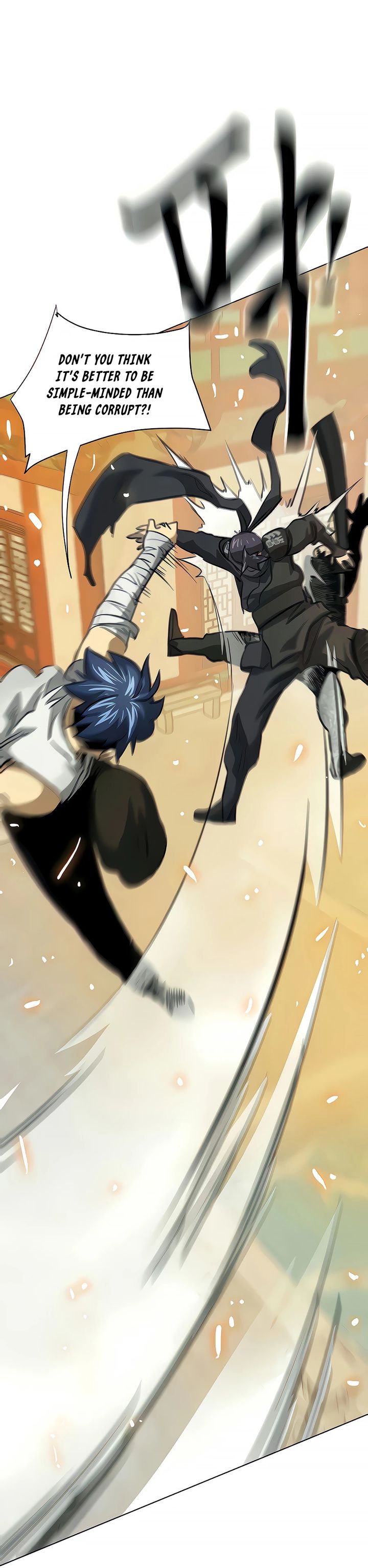 Infinite Level Up in Murim Chapter 122 - Page 25 in English