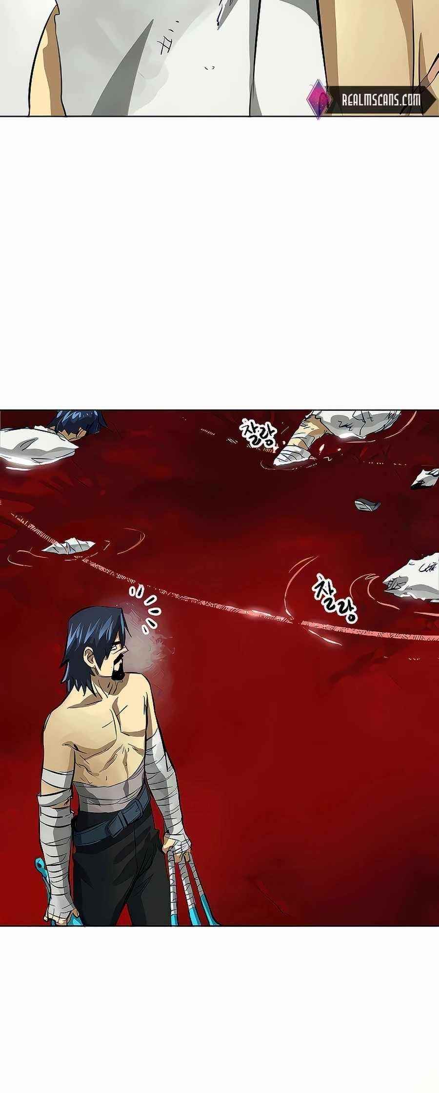 Infinite Level Up in Murim Chapter 125 - Page 48 in English