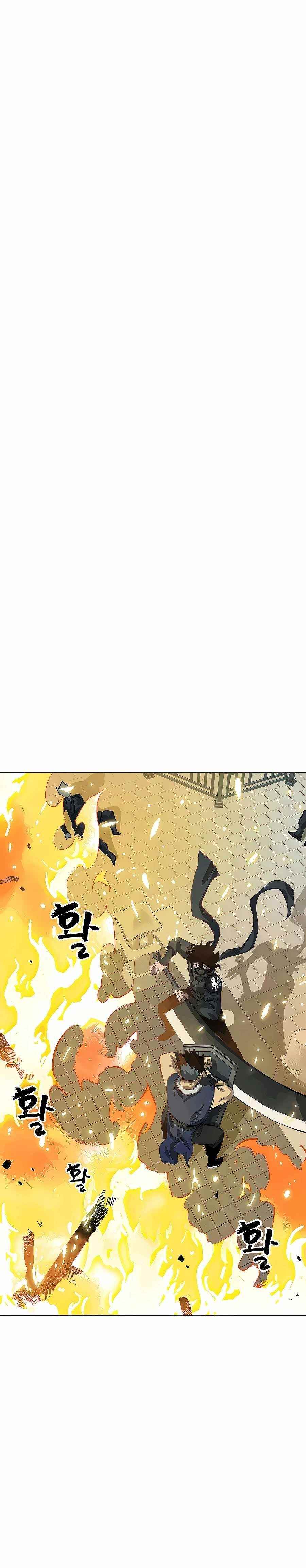 Infinite Level Up in Murim Chapter 126 - Page 19 in English