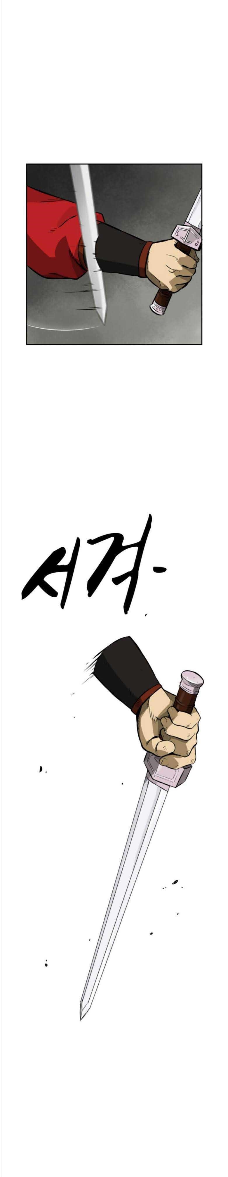Infinite Level Up in Murim Chapter 13 - Page 24 in English