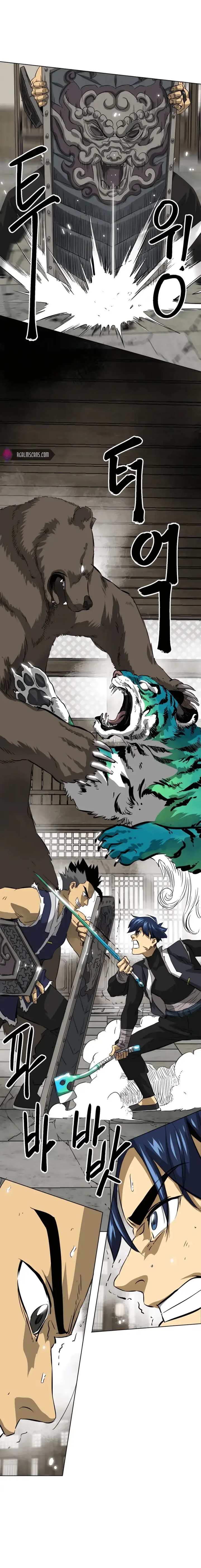 Infinite Level Up in Murim Chapter 130 - Page 23 in English