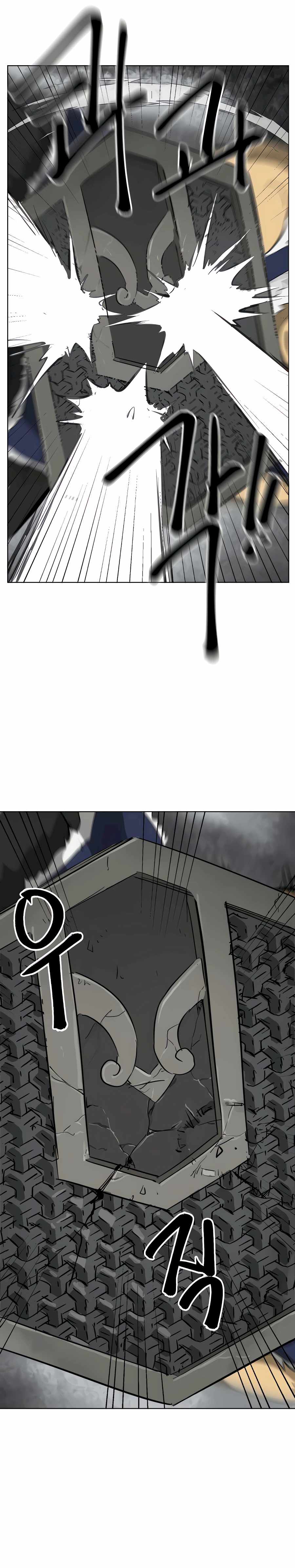Infinite Level Up in Murim Chapter 131 - Page 11 in English