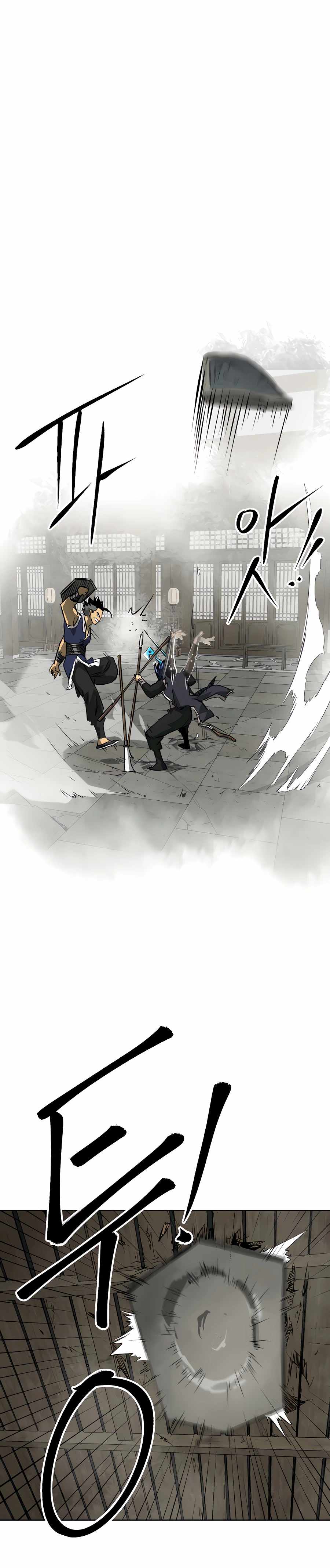 Infinite Level Up in Murim Chapter 131 - Page 5 in English