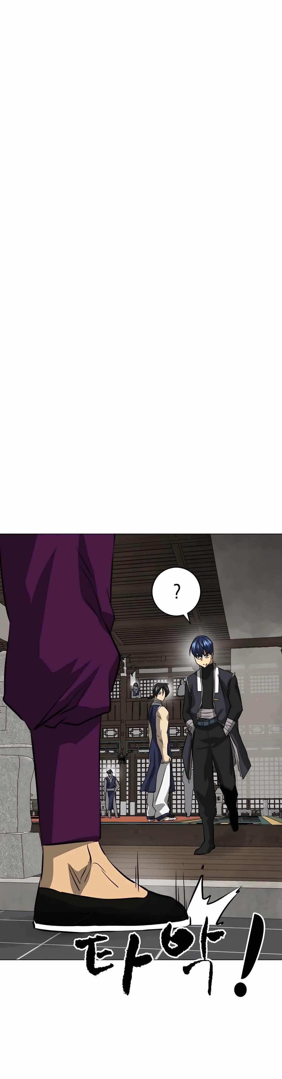 Infinite Level Up in Murim Chapter 134 - Page 22 in English