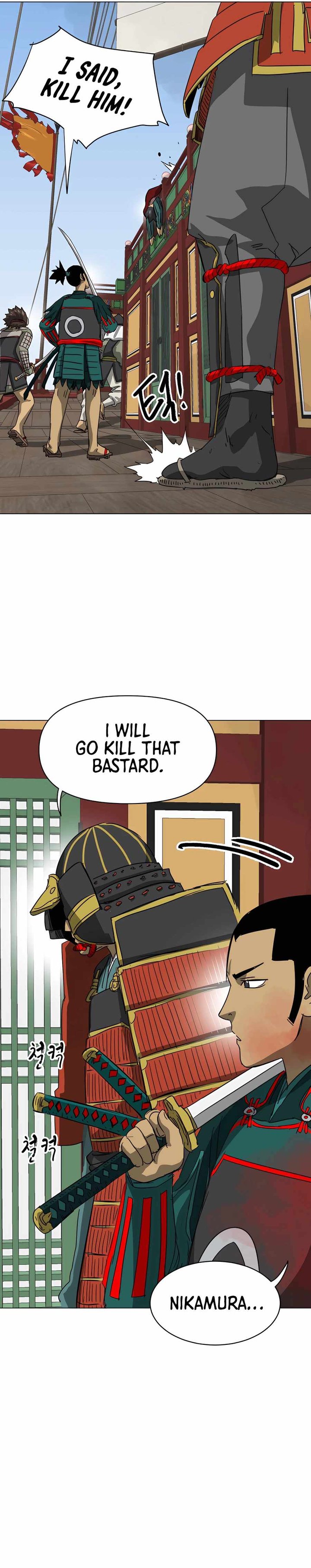Infinite Level Up in Murim Chapter 137 - Page 24 in English