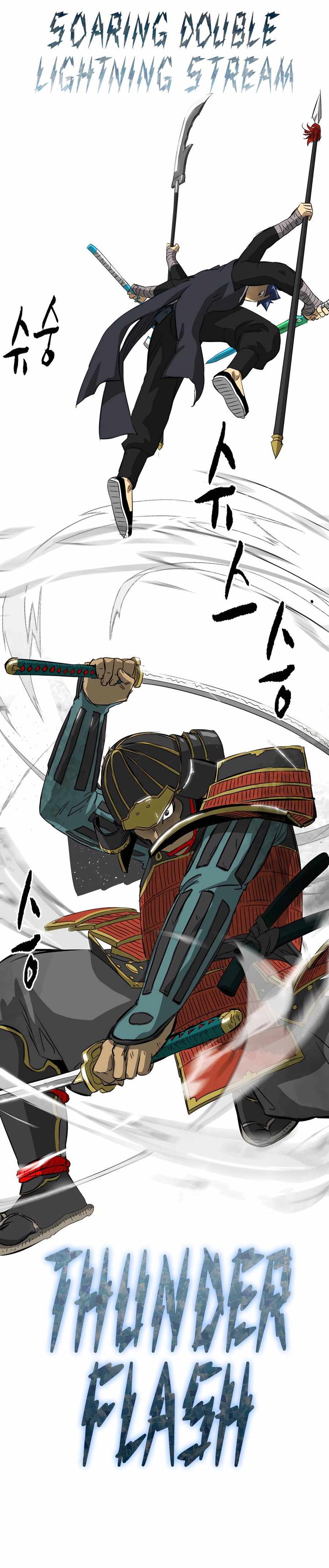 Infinite Level Up in Murim Chapter 137 - Page 33 in English