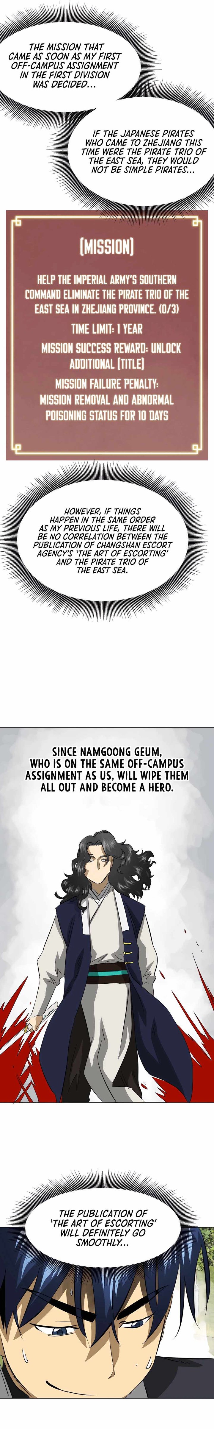 Infinite Level Up in Murim Chapter 137 - Page 6 in English