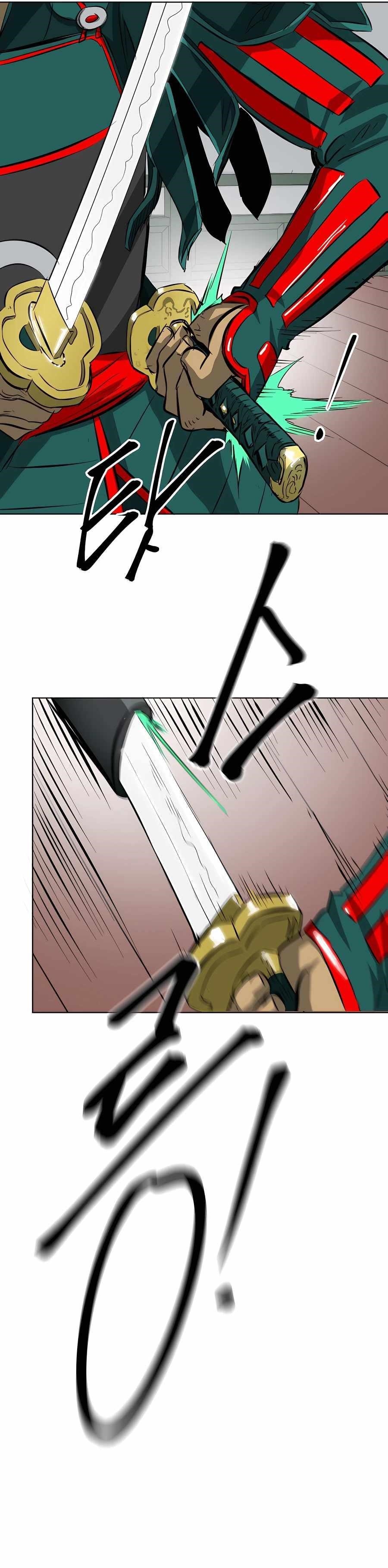 Infinite Level Up in Murim Chapter 139 - Page 23 in English