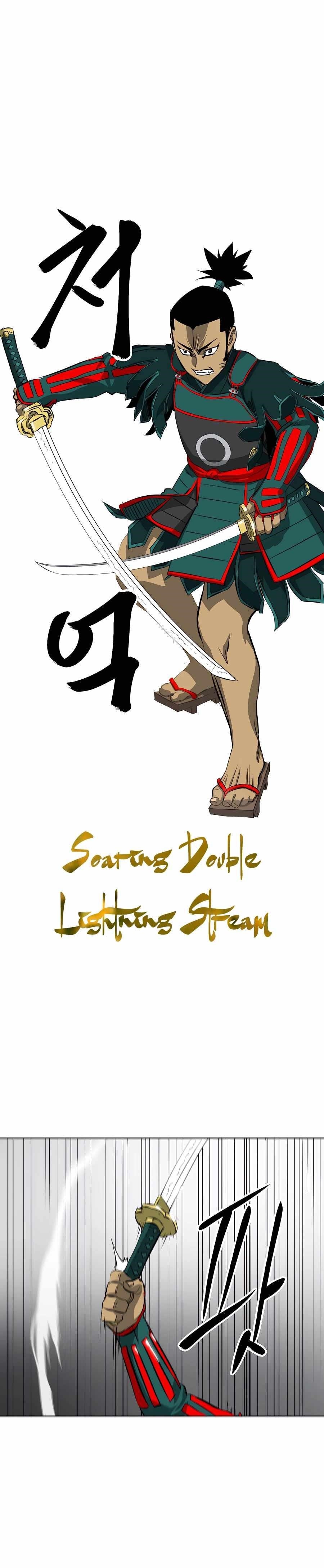 Infinite Level Up in Murim Chapter 139 - Page 29 in English