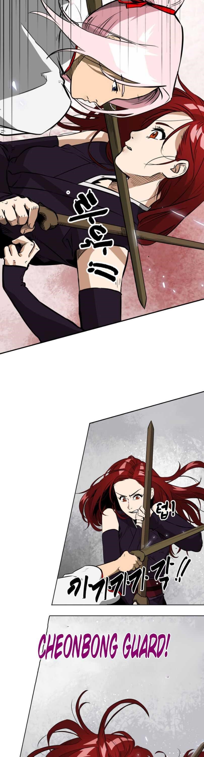 Infinite Level Up in Murim Chapter 14 - Page 14 in English