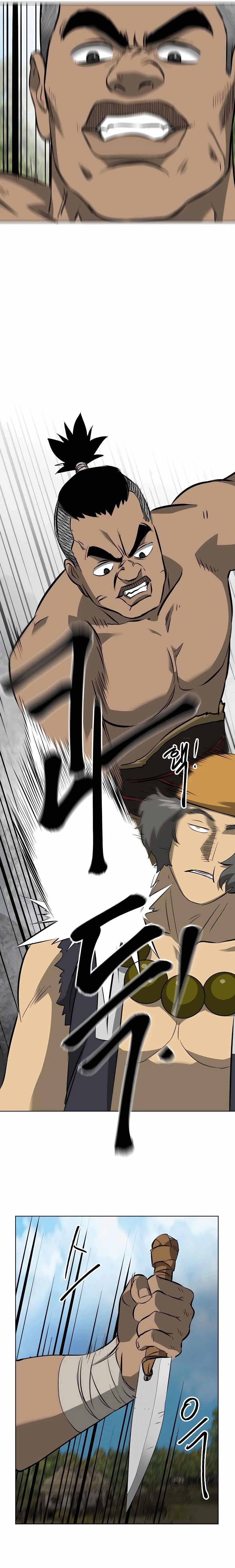 Infinite Level Up in Murim Chapter 141 - Page 21 in English