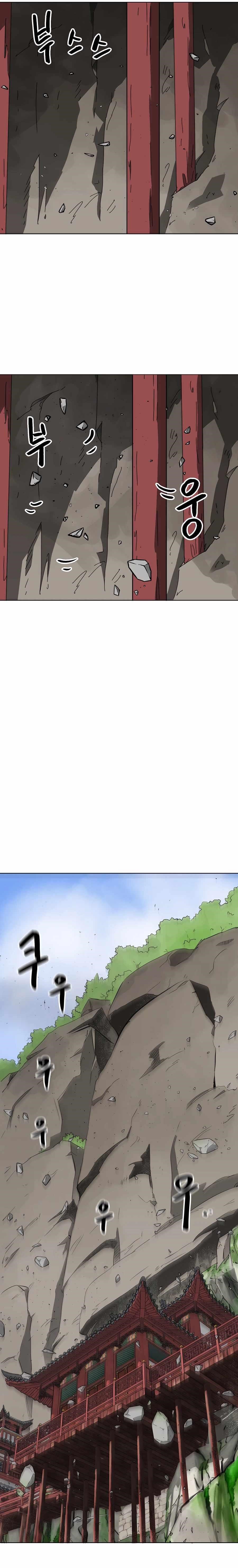 Infinite Level Up in Murim Chapter 141 - Page 37 in English