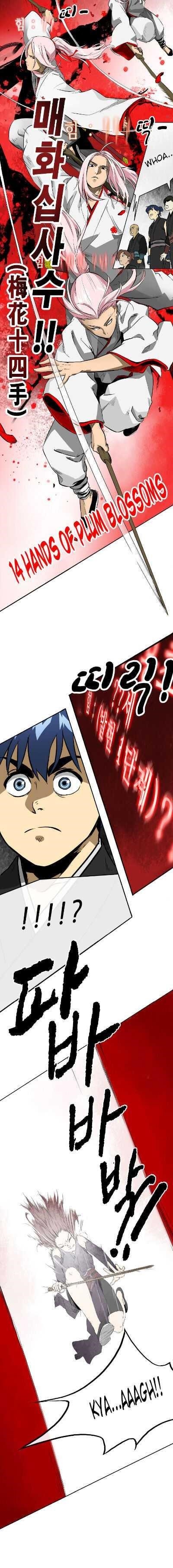 Infinite Level Up in Murim Chapter 15 - Page 7 in English