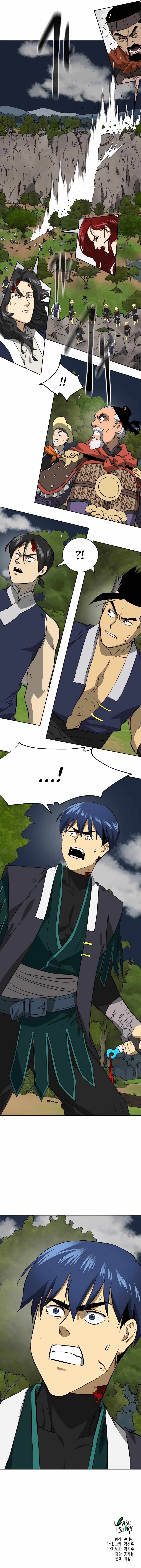 Infinite Level Up in Murim Chapter 150 - Page 25 in English