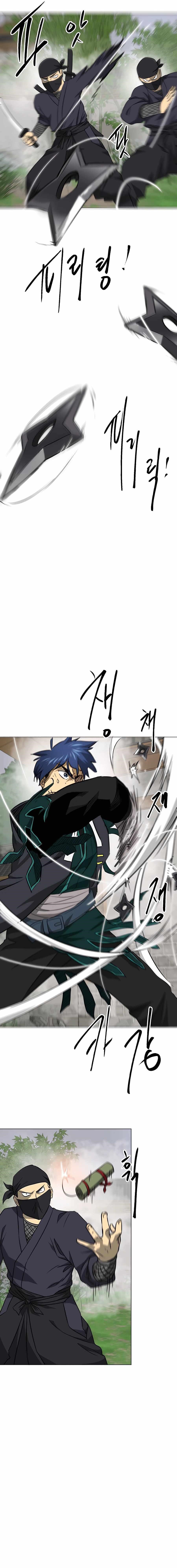 Infinite Level Up in Murim Chapter 162 - Page 11 in English