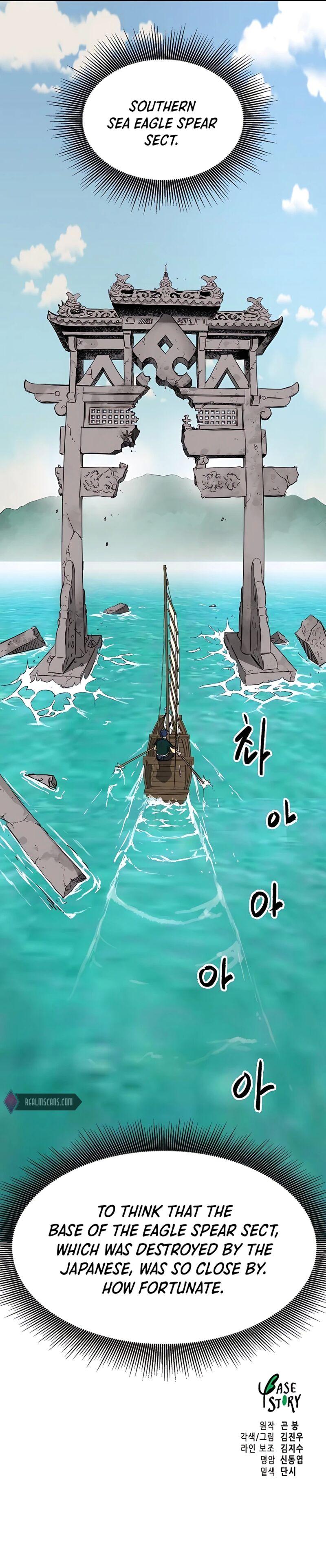 Infinite Level Up in Murim Chapter 164 - Page 23 in English