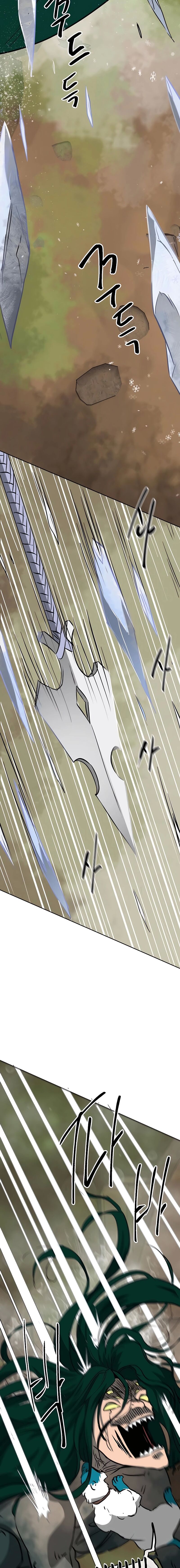 Infinite Level Up in Murim Chapter 169 - Page 21 in English