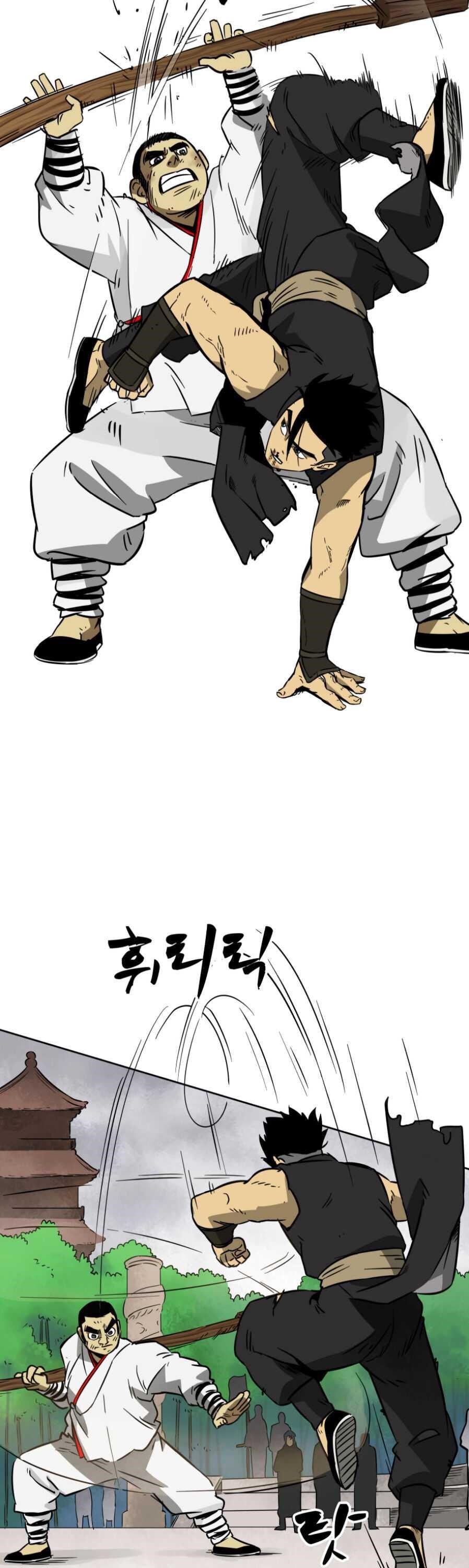 Infinite Level Up in Murim Chapter 17 - Page 13 in English