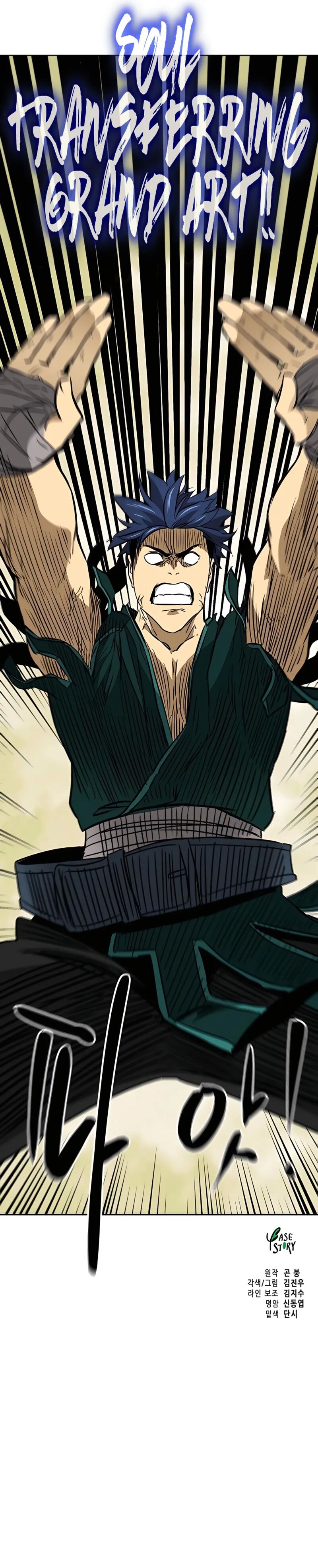 Infinite Level Up in Murim Chapter 170 - Page 33 in English