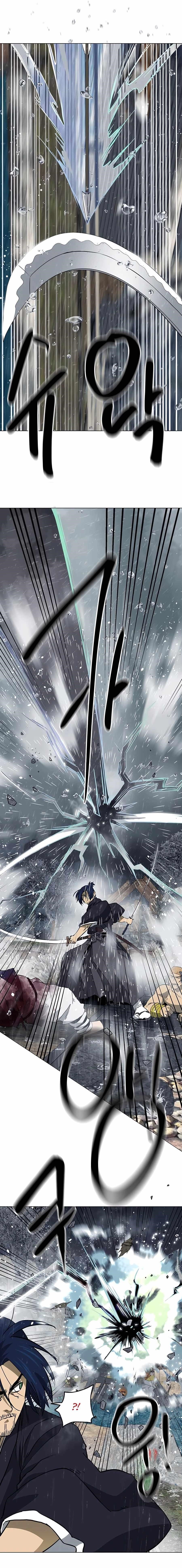 Infinite Level Up in Murim Chapter 174 - Page 10 in English