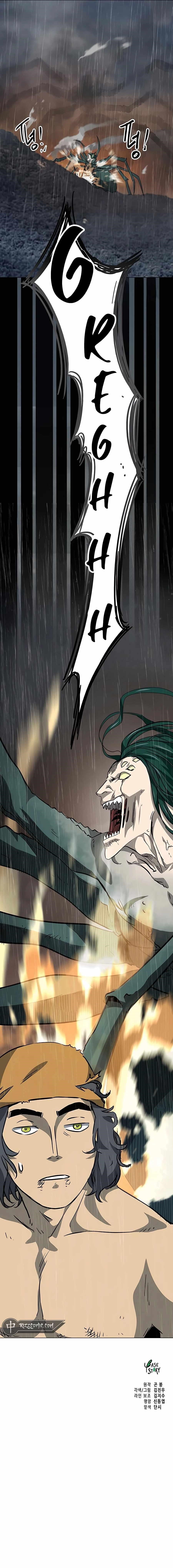 Infinite Level Up in Murim Chapter 174 - Page 27 in English