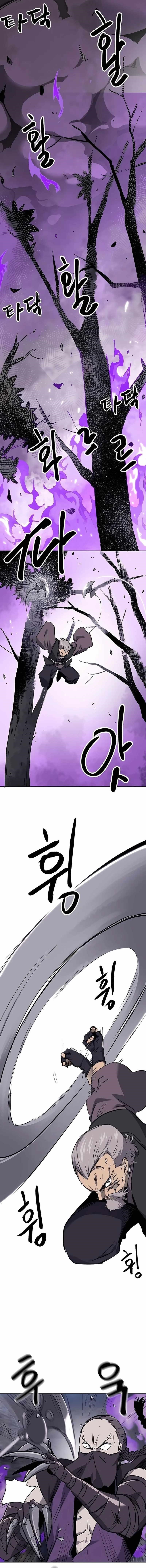 Infinite Level Up in Murim Chapter 202 - Page 6 in English