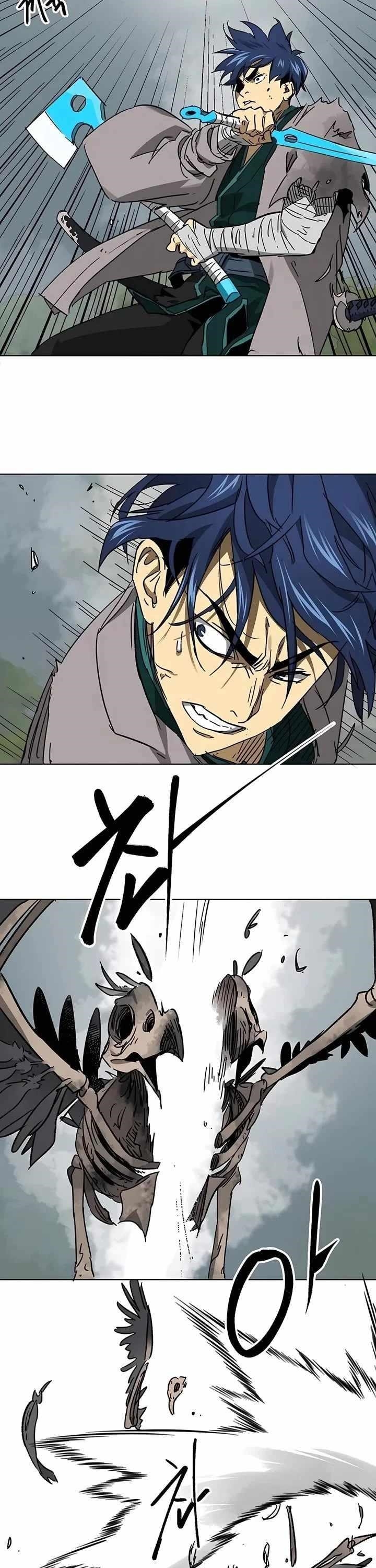 Infinite Level Up in Murim Chapter 207 - Page 40 in English
