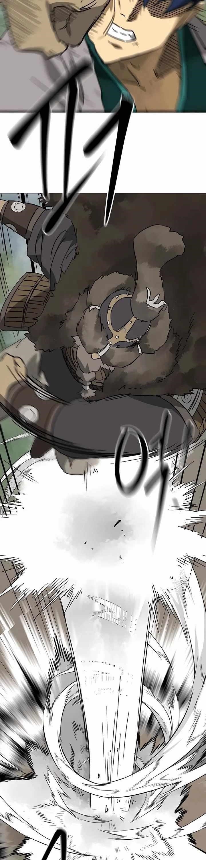 Infinite Level Up in Murim Chapter 207 - Page 44 in English