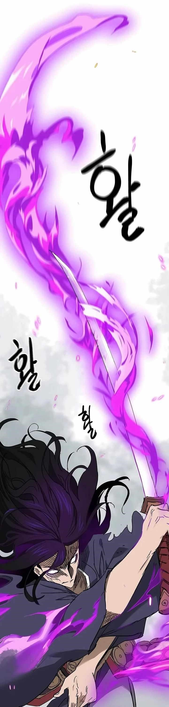 Infinite Level Up in Murim Chapter 207 - Page 54 in English