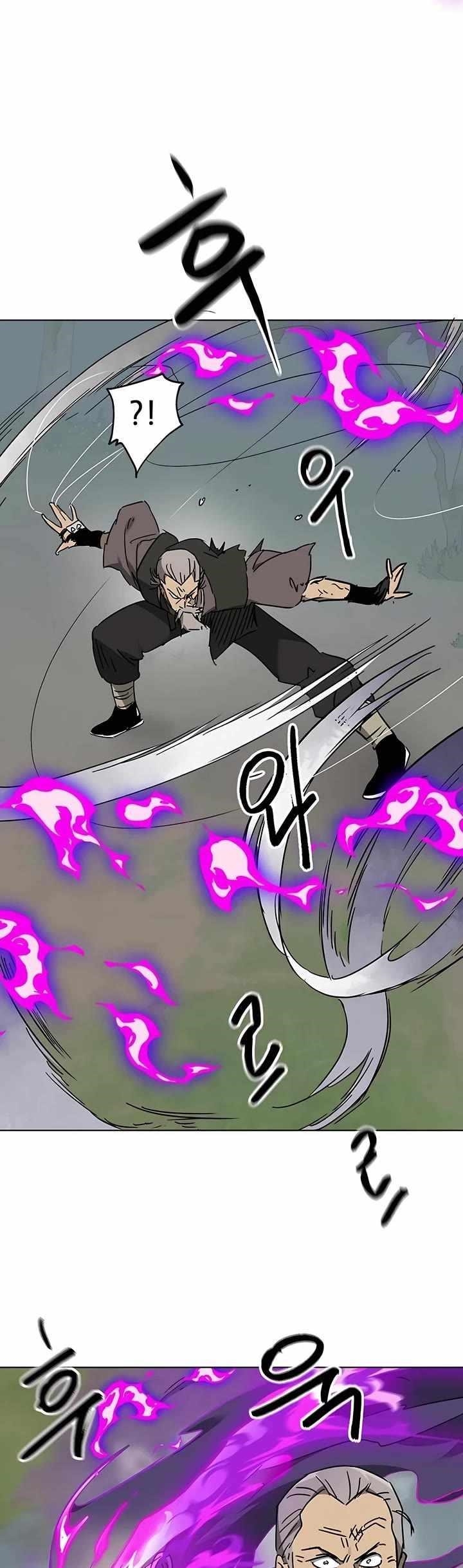 Infinite Level Up in Murim Chapter 207 - Page 59 in English