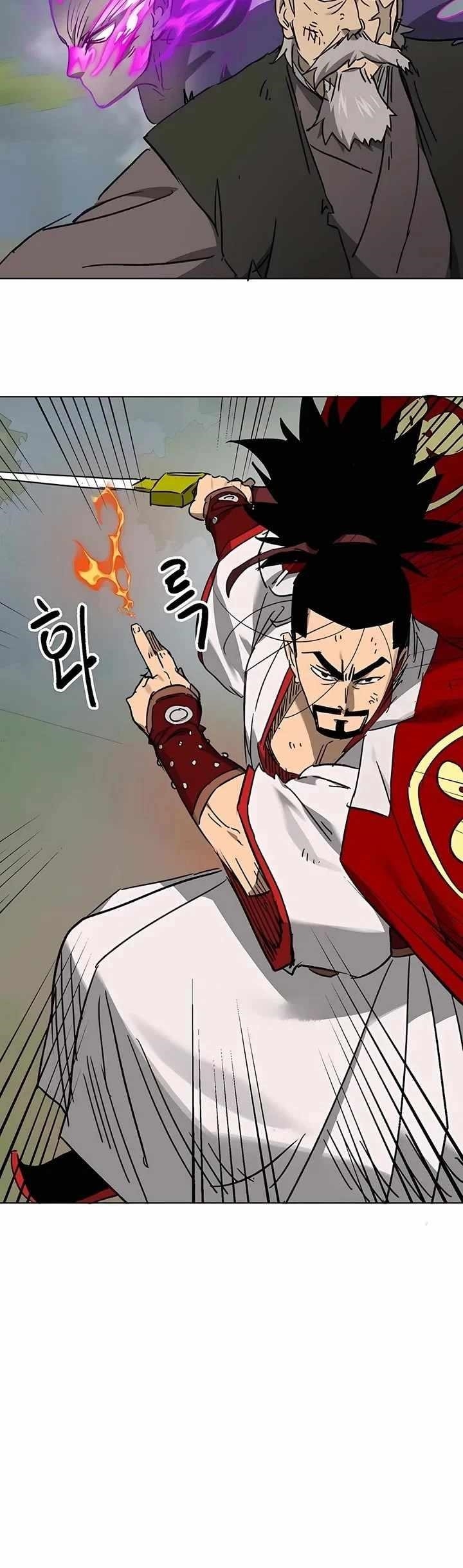 Infinite Level Up in Murim Chapter 207 - Page 60 in English