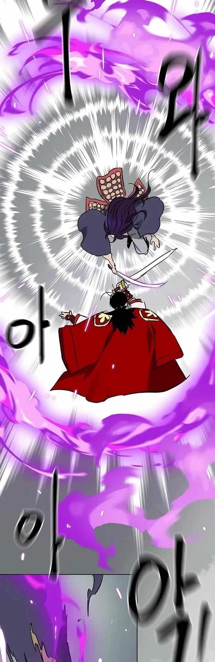 Infinite Level Up in Murim Chapter 207 - Page 67 in English