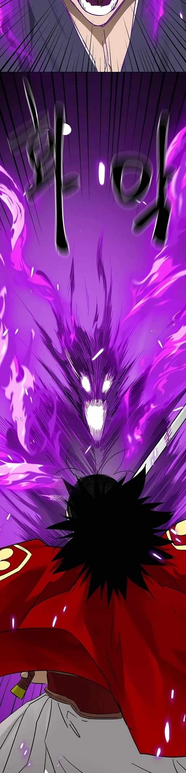 Infinite Level Up in Murim Chapter 207 - Page 70 in English