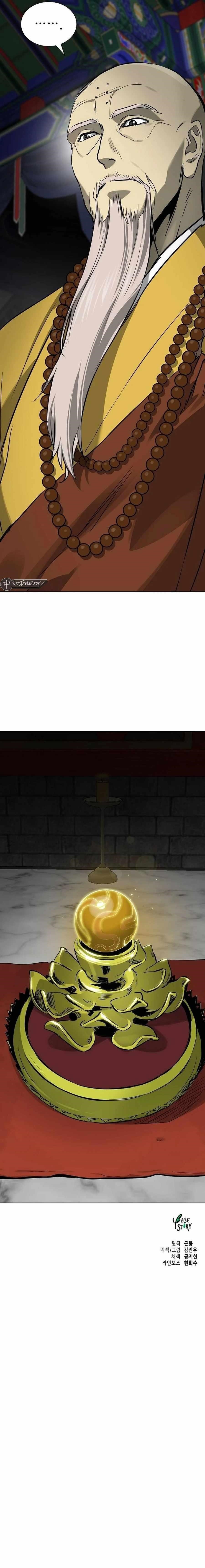 Infinite Level Up in Murim Chapter 213 - Page 18 in English
