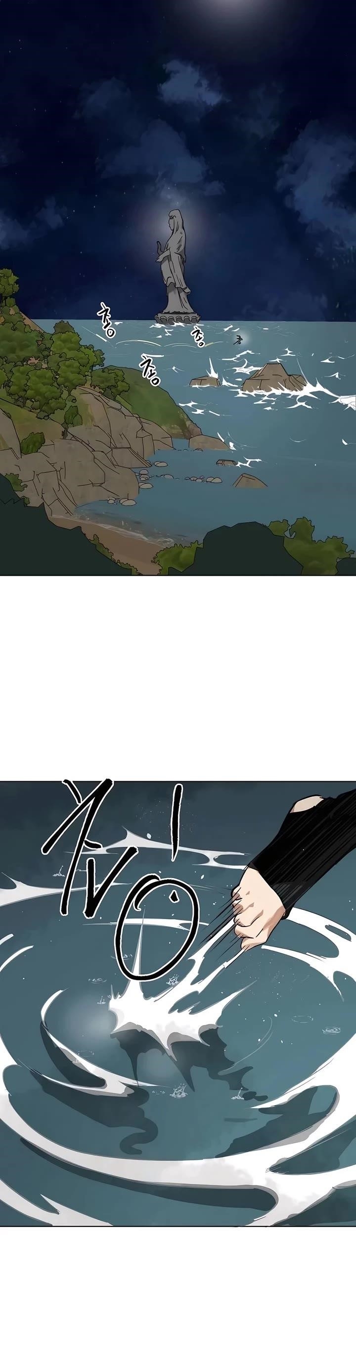 Infinite Level Up in Murim Chapter 215 - Page 40 in English