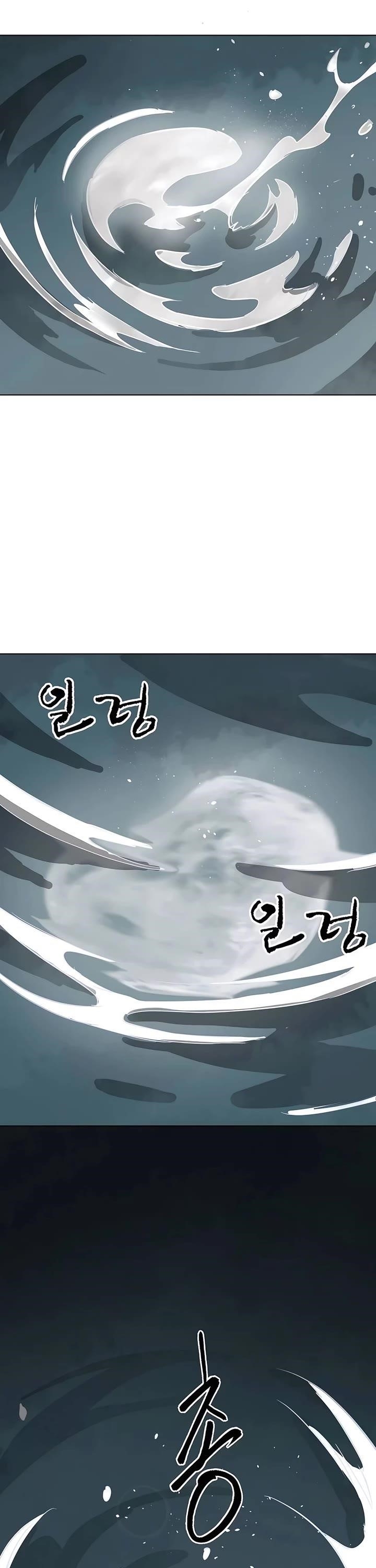 Infinite Level Up in Murim Chapter 215 - Page 41 in English