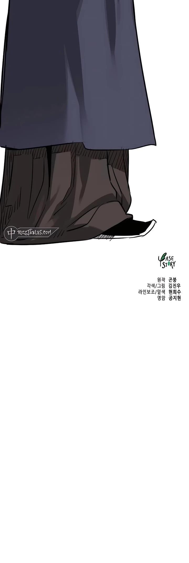 Infinite Level Up in Murim Chapter 215 - Page 61 in English