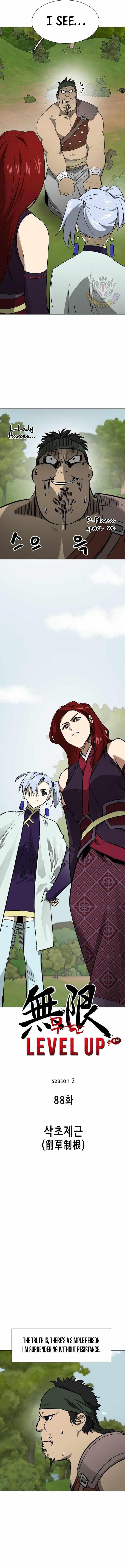 Infinite Level Up in Murim Chapter 217 - Page 3 in English