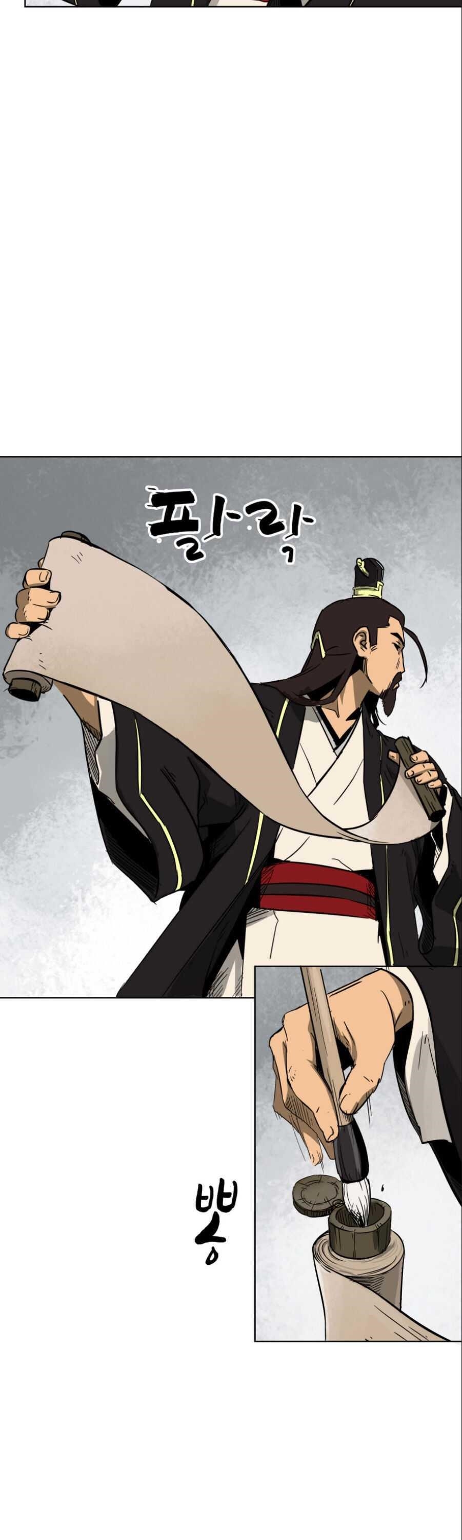 Infinite Level Up in Murim Chapter 23 - Page 28 in English
