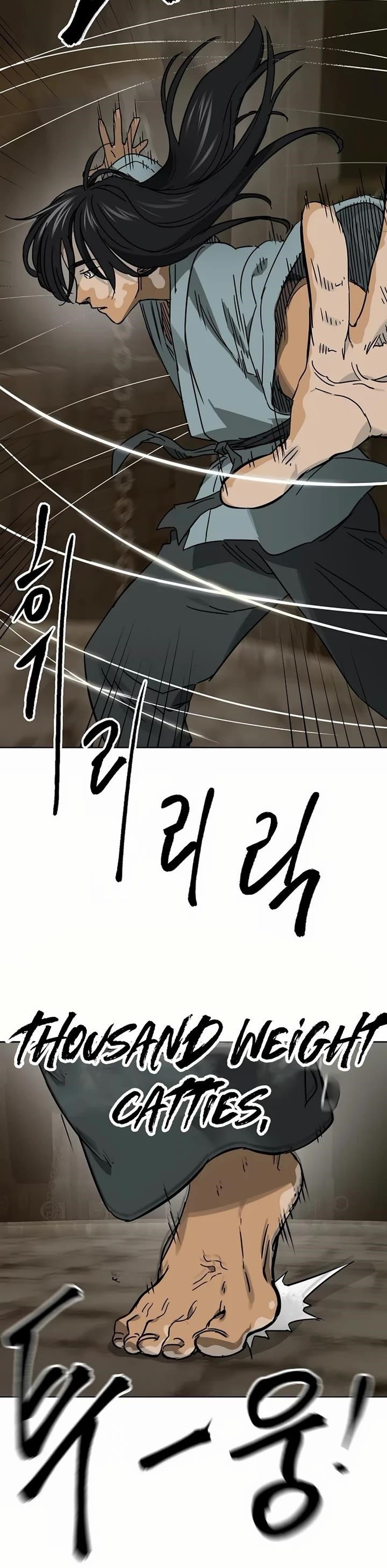 Infinite Level Up in Murim Chapter 233 - Page 14 in English