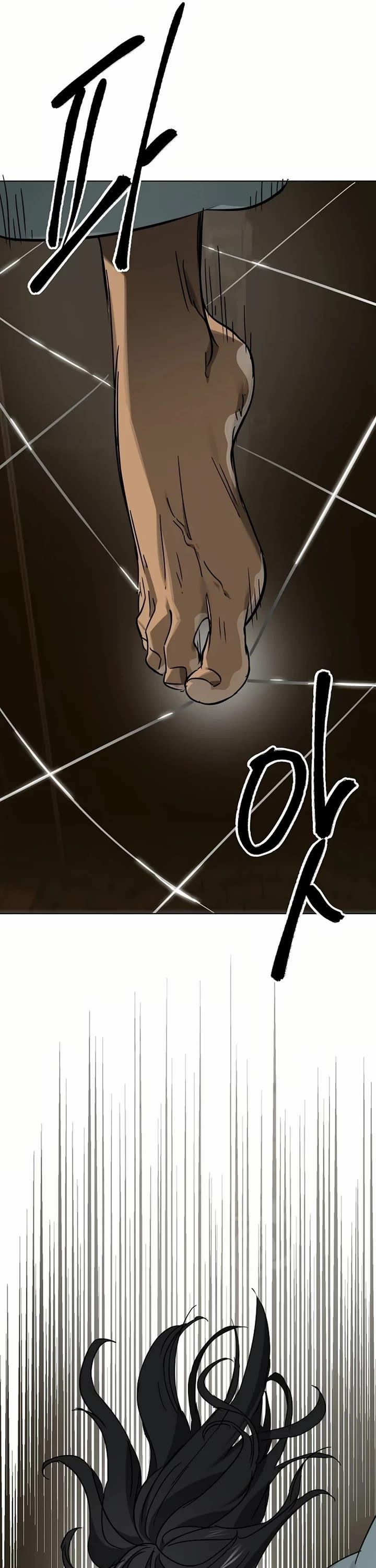 Infinite Level Up in Murim Chapter 233 - Page 18 in English