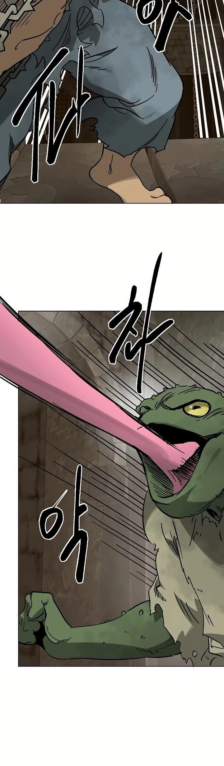 Infinite Level Up in Murim Chapter 233 - Page 4 in English