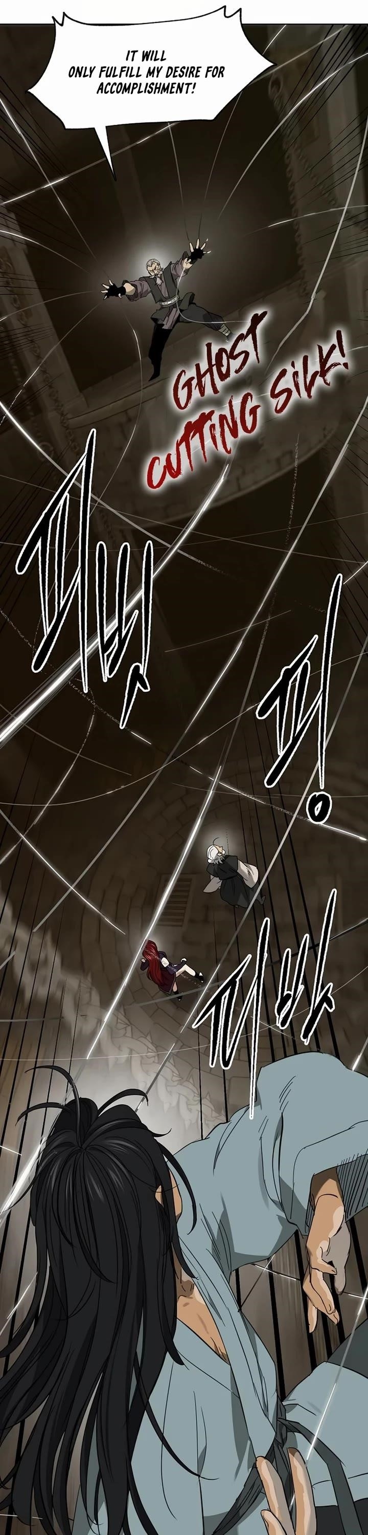 Infinite Level Up in Murim Chapter 233 - Page 45 in English