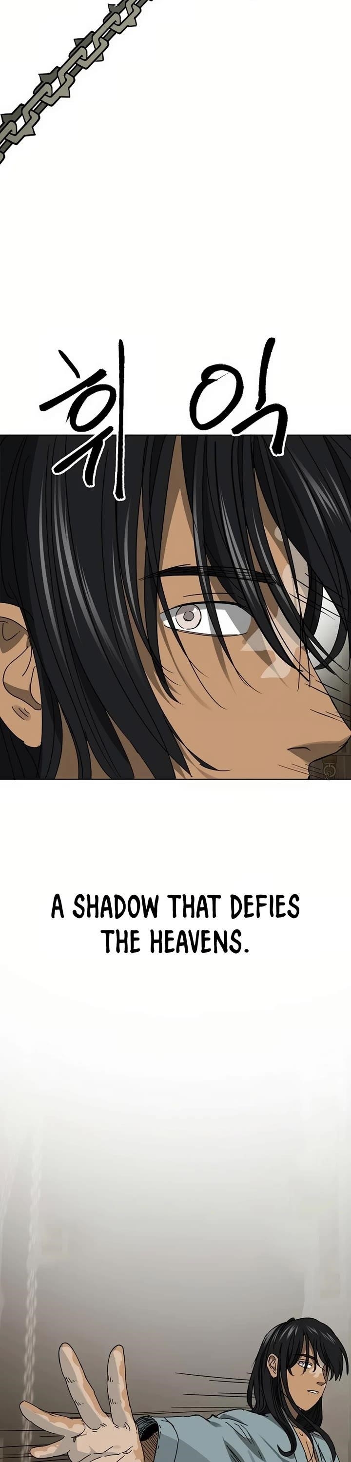 Infinite Level Up in Murim Chapter 233 - Page 6 in English
