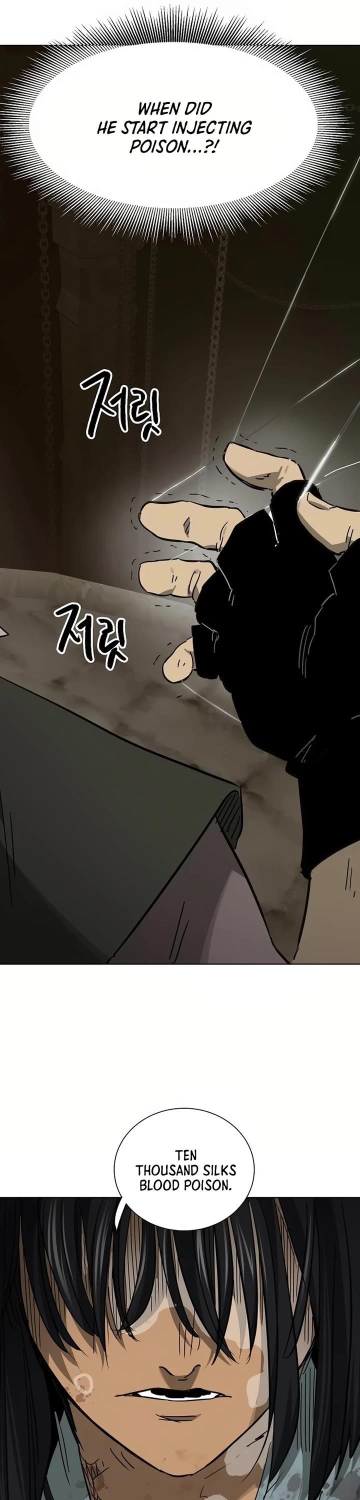 Infinite Level Up in Murim Chapter 233 - Page 60 in English