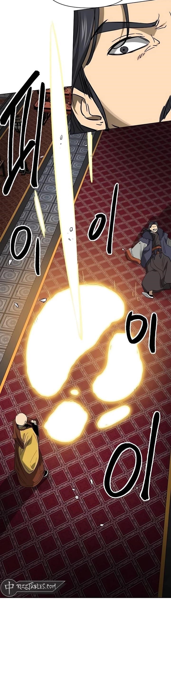 Infinite Level Up in Murim Chapter 235 - Page 46 in English