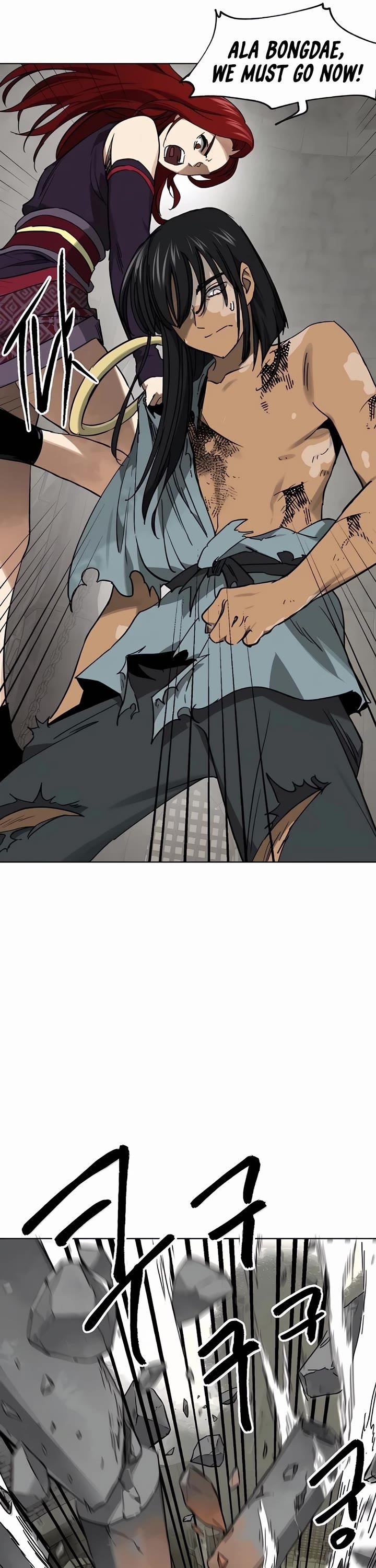 Infinite Level Up in Murim Chapter 237 - Page 12 in English