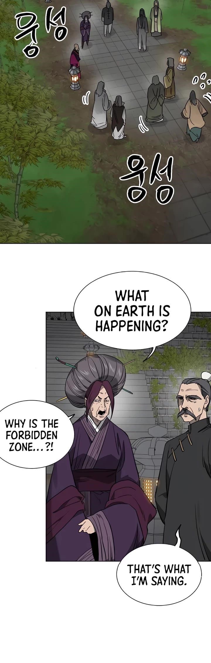 Infinite Level Up in Murim Chapter 237 - Page 22 in English