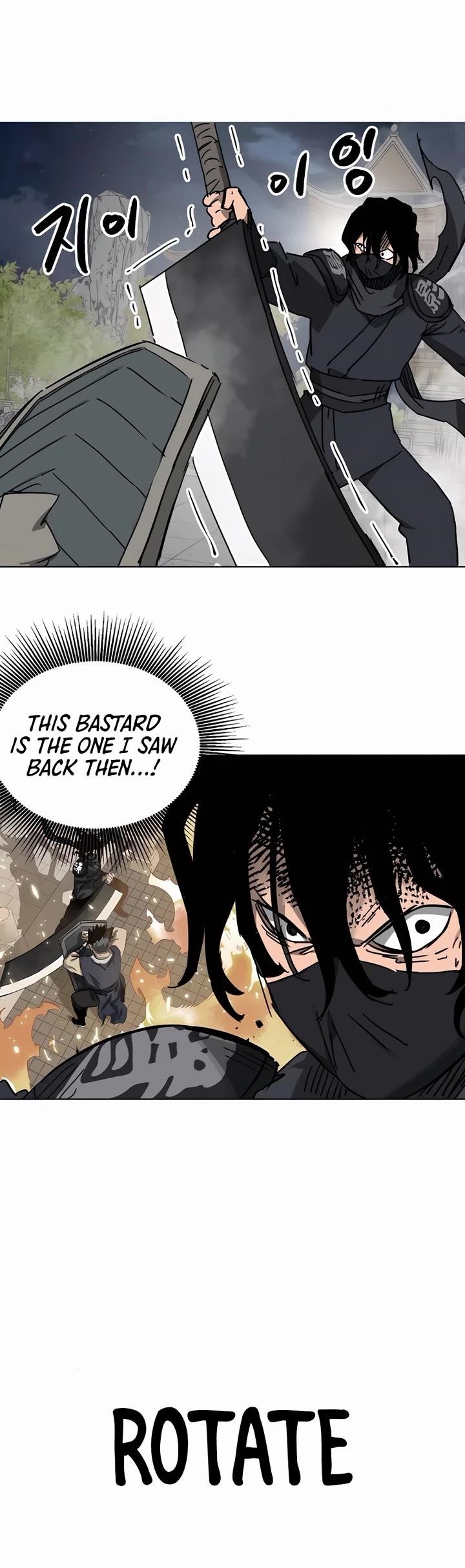 Infinite Level Up in Murim Chapter 237 - Page 46 in English